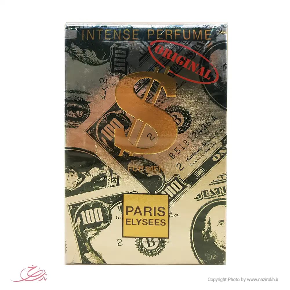 عطر دلار مردانه Paris Elysees حجم 100 میلی لیتری — تصویر ۲