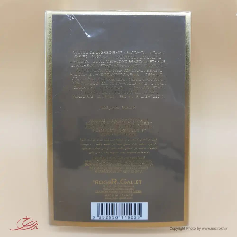 ادوتویلت مردانه اوپن Roger & Gallet Open مردانه اصل حجم 100 میلی لیتری — تصویر ۳