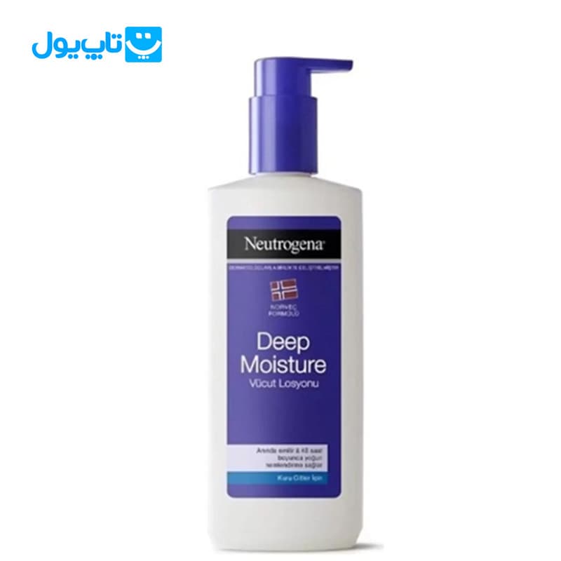لوسیون بدن نوتروژینا Neutrogena مدل Deep Moisture فرمول‌ نروژی حجم 400 میلی‌لیتر