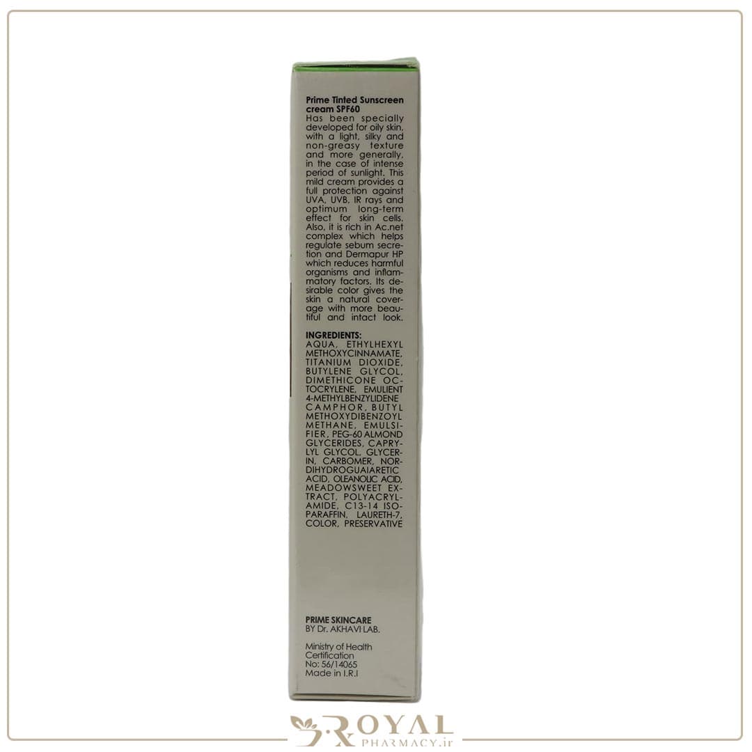 کرم ضد آفتاب فاقد چربی رنگی برنزه اس پی اف 60 مناسب پوست چرب 40 میل آکنکس ـ پریم — تصویر ۵