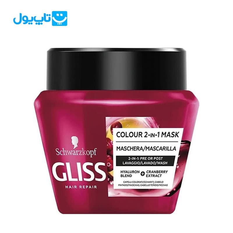 ماسک مو گلیس Gliss مدل Color Protect محافظ موهای رنگ شده حجم 300 میلی‌لیتر