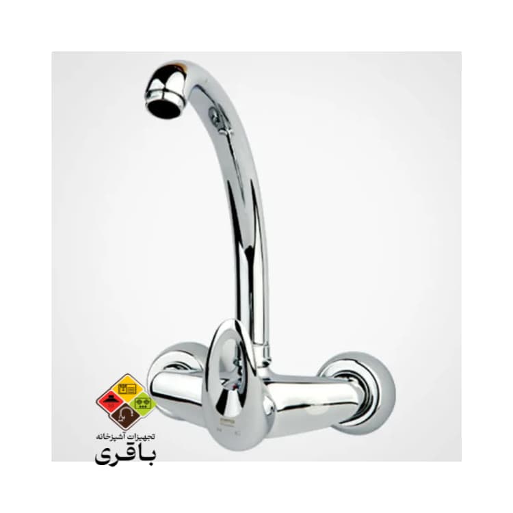 شیر آشپزخانه دیواری راسان مدل مروارید