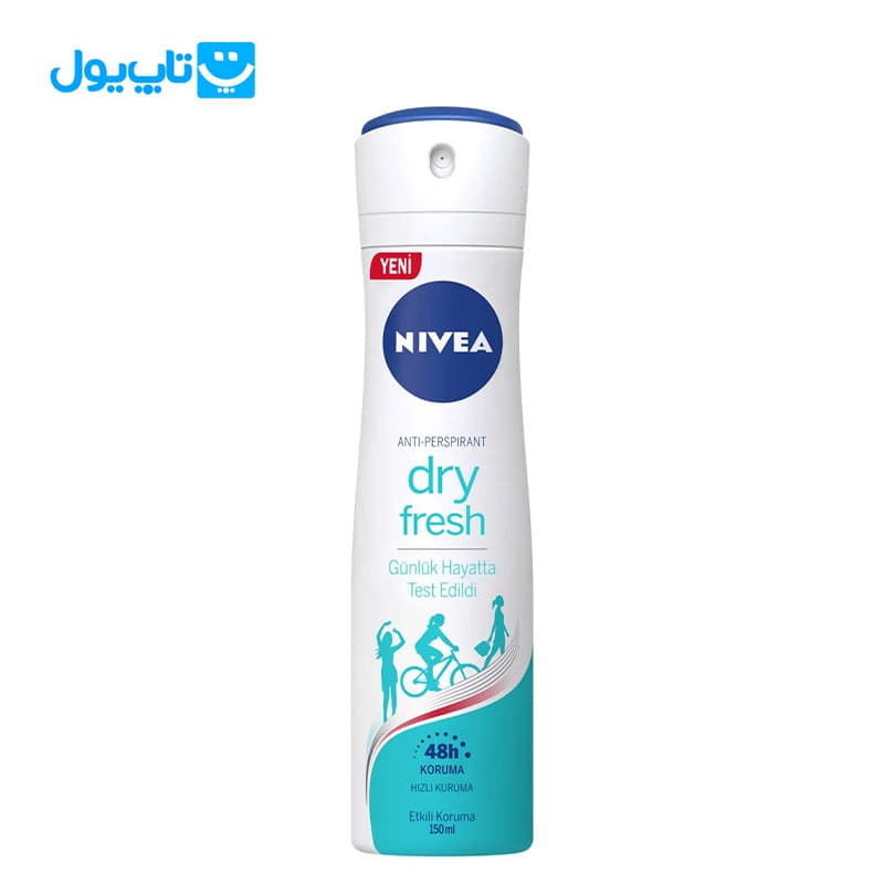 اسپری ضد تعریق زنانه نیوآ NIVEA مدل Dry Fresh حجم 150 میلی‌لیتر
