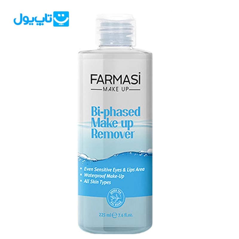 پاک کننده آرایش میسلار واتر دو فاز فارماسی Farmasi حجم 225 میلی‌‌لیتر