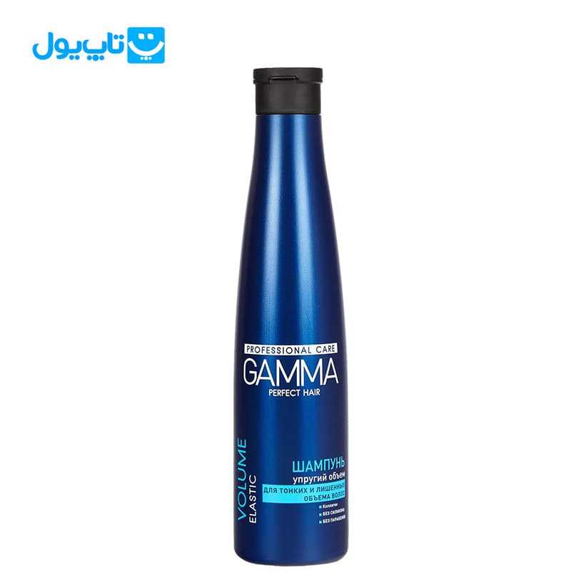 شامپو گاما Gamma مدل Volume Elastic حجمدهنده مناسب موهای نازک حجم 350 میلیلیتر