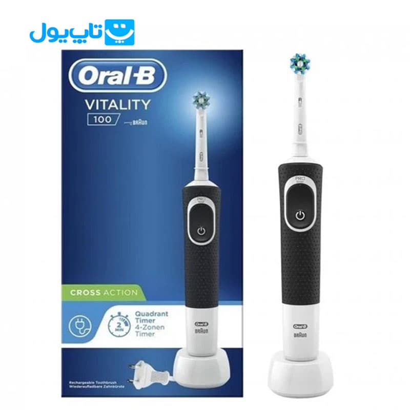 مسواک برقی اورال-بی Oral-B مدل Vitality 100 cross action جعبه‌ای اصل مجارستان — تصویر ۸