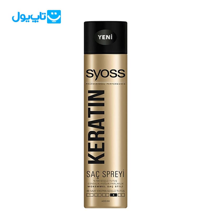 اسپری نگهدارنده حالت مو سایوس syoss مدل KERATIN حجم 400 میلی‌لیتر