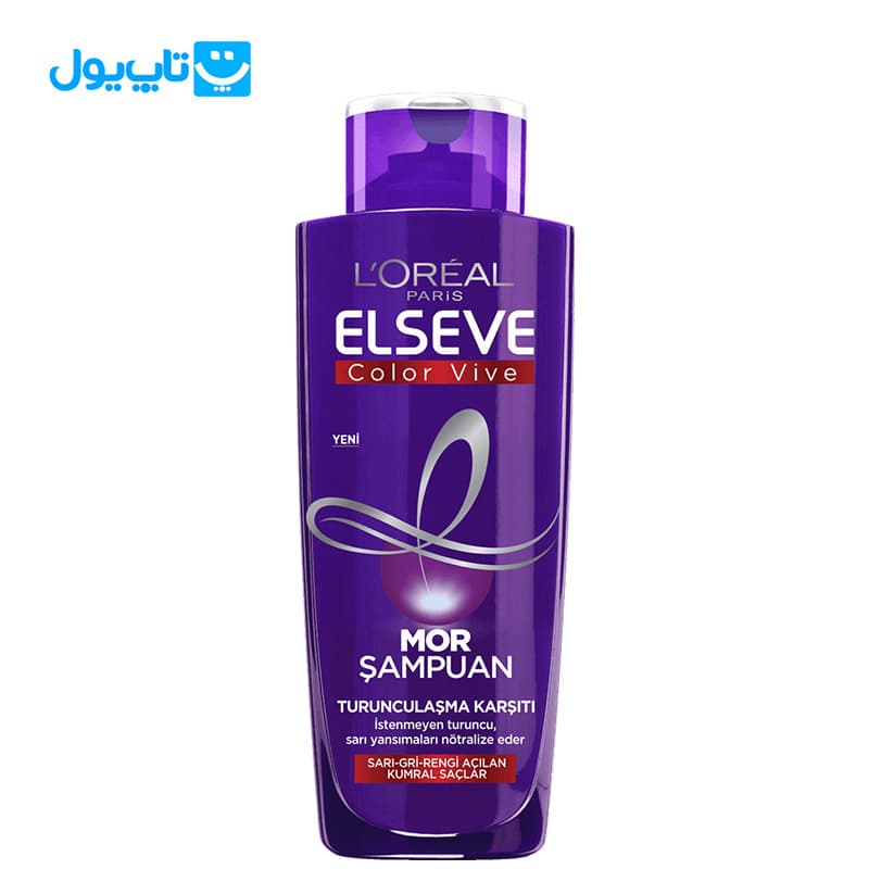 شامپو بنفش ضد زردی لورآل loreal مدل Color Vive مناسب موهای بلوند حجم 200 میلی‌لیتر