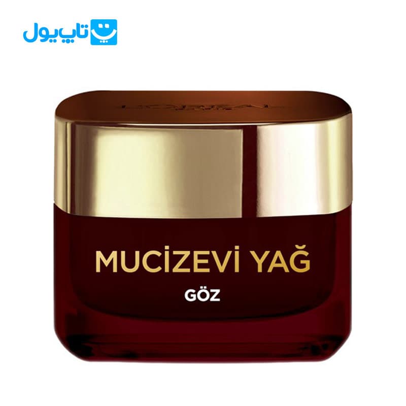 کرم دور چشم لورآل loreal مدل Mucizevi Yag مراقبت روزانه تغذیه کننده حجم 15 میلی‌لیتر