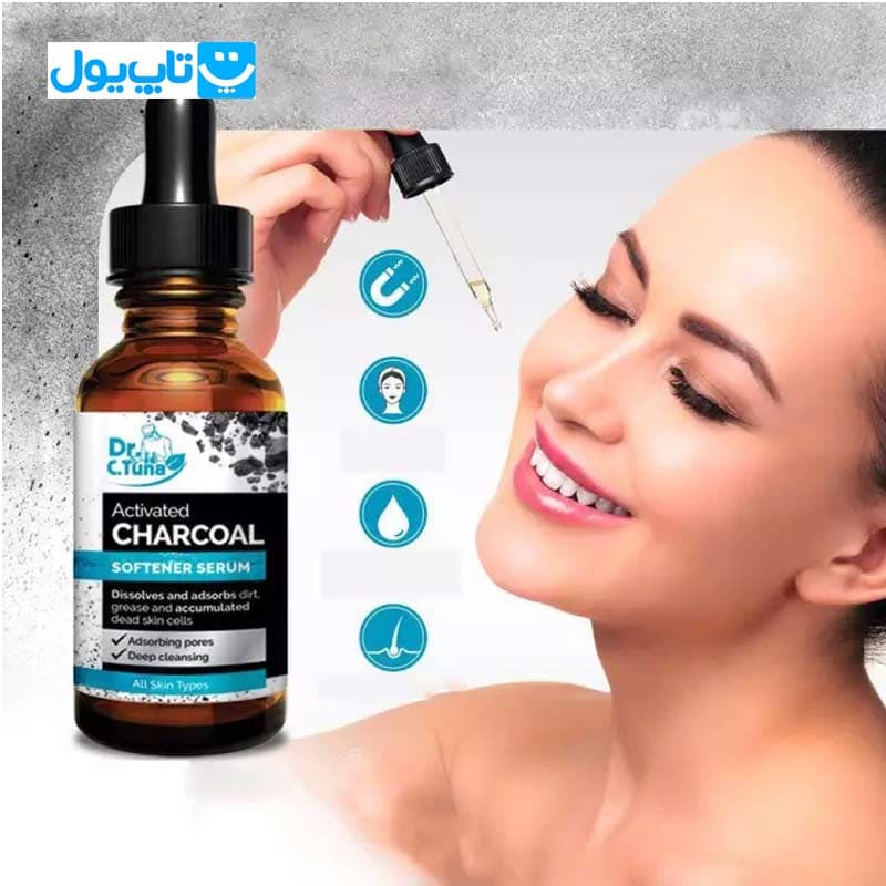 سرم پوست دکتر سی‌تونا فارماسی Farmasi Dr.C.Tuna مدل CHARCOAL زغال فعال حجم 30 میلی‌لیتر — تصویر ۴