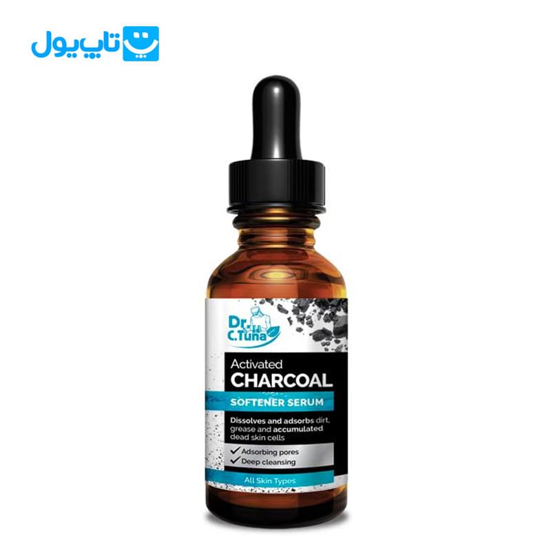 سرم پوست دکتر سیتونا فارماسی Farmasi Dr.C.Tuna مدل CHARCOAL زغال فعال حجم 30 میلیلیتر