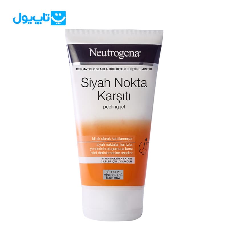 اسکراب لایه بردار نوتروژینا Neutrogena مدل Siyah Nokta Karsiti ضد جوش سر سیاه حجم 150 میلی‌لیتر — تصویر ۳