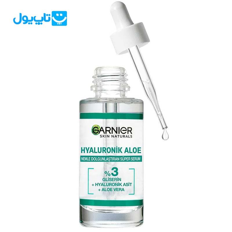 سرم آبرسان گارنیر Garnier حاوی هیالورونیک اسید و عصاره آلوئه ورا حجم 30 میلی‌لیتر