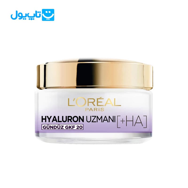کرم روز آبرسان لورآل loreal مدل Hyaluron Uzmani ضد چروک حاوی هیالورونیک اسید SPF 20 حجم 50 میلی‌لیتر