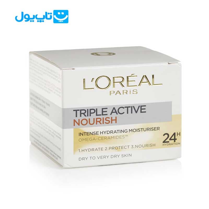 کرم مرطوب کننده لورآل loreal مدل Triple Active مناسب انواع پوست حجم 50 میلی‌لیتر — تصویر ۵