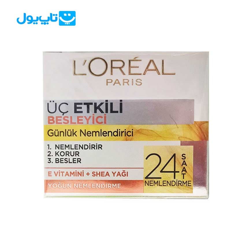 کرم مرطوب کننده لورآل loreal مدل Triple Active مناسب انواع پوست حجم 50 میلی‌لیتر