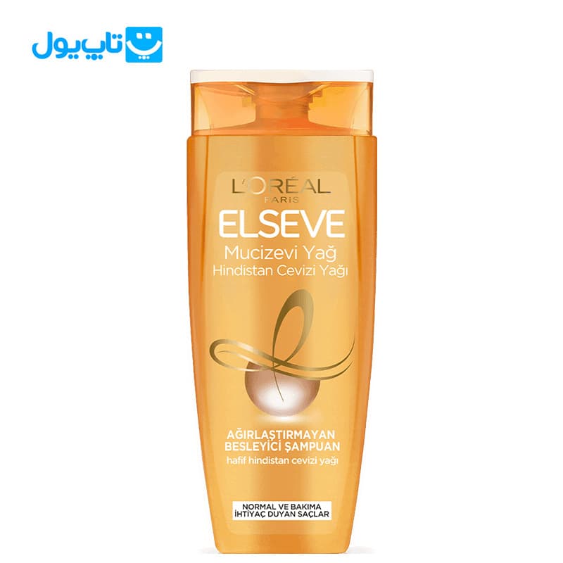 شامپو لورآل loreal مدل Mucizevi Yag حاوی روغن نارگیل حجم 450 میلی لیتر