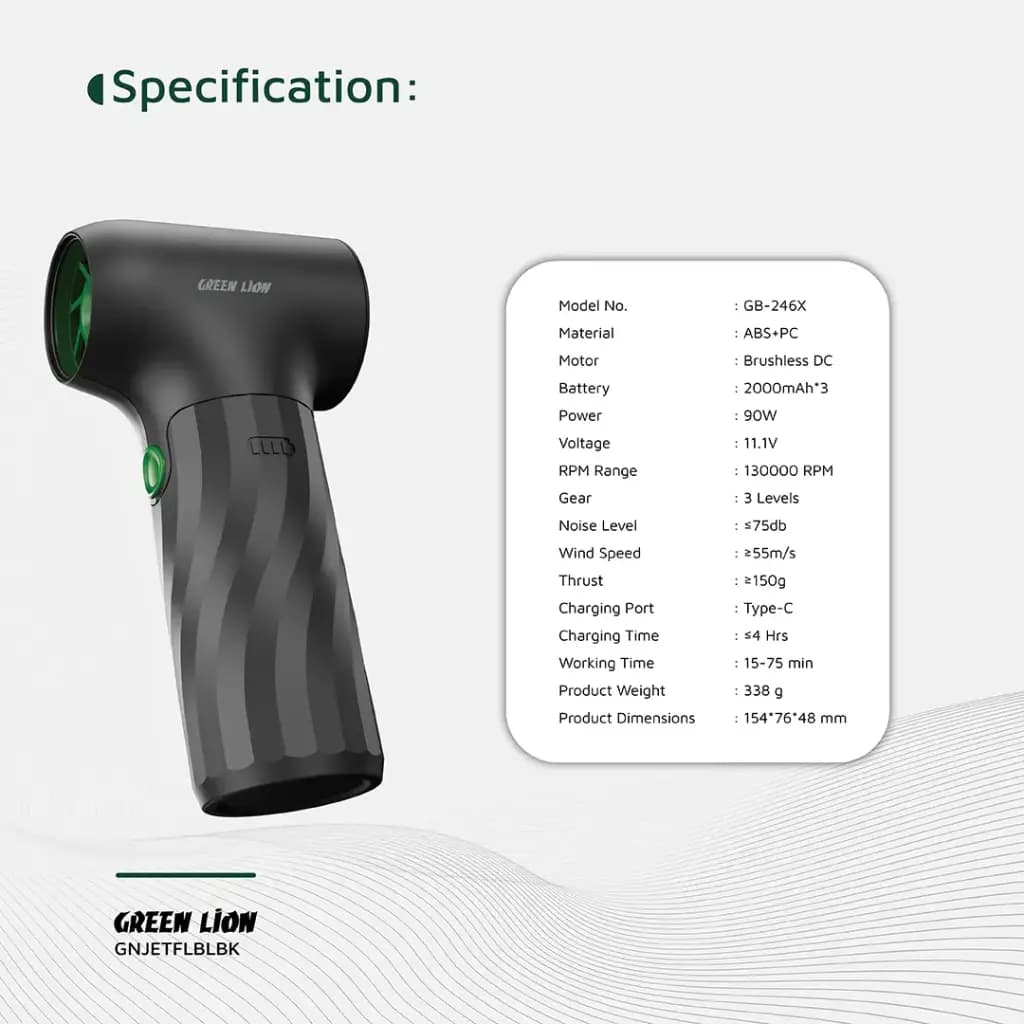 جت فن گرین لاین Green Lion Jetflow Air Blower — تصویر ۵