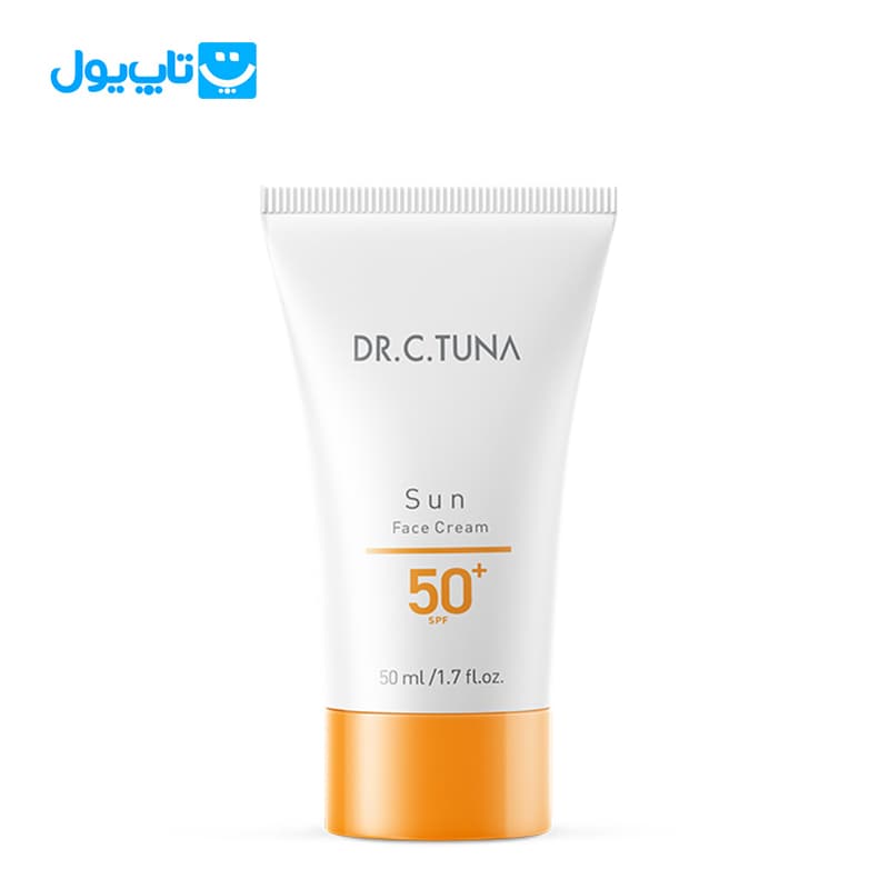 کرم ضد آفتاب دکتر سی‌تونا فارماسی Farmasi Dr.C.Tuna آبرسان مدل +Sun SPF 50 حجم 50 میلی‌لیتر