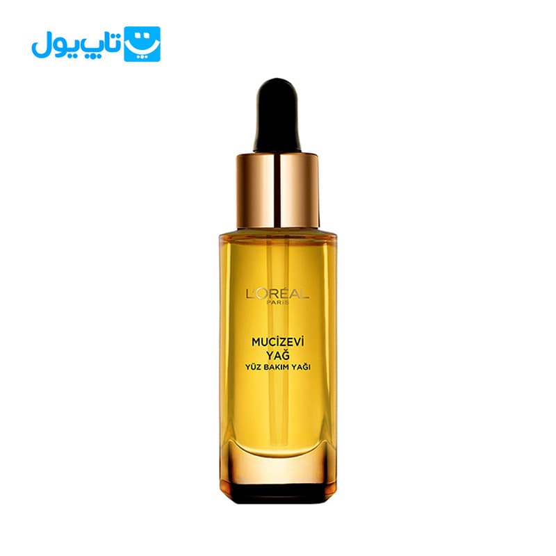 سرم پوست لورآل loreal مدل Mucizevi Yag حاوی روغن‌های تغذیه کننده حجم 30 میلی‌لیتر
