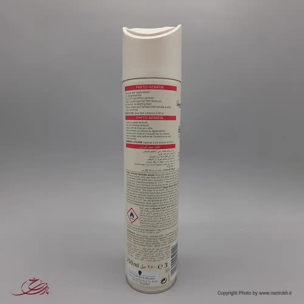 اسپری حالت دهنده مو taft فیتو کراتین مدل PHYTO-KERATIN اصل (تافت) — تصویر ۳