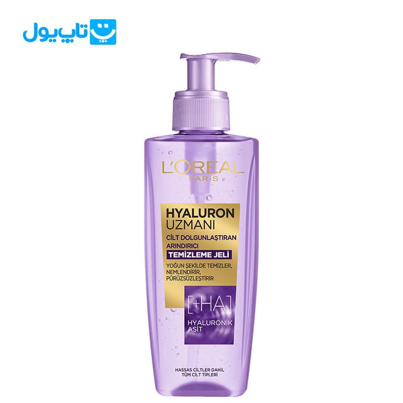 ژل شستشو صورت لورآل loreal مدل Hyaluron Uzmani حجم دهنده صورت حجم 200 میلی‌لیتر