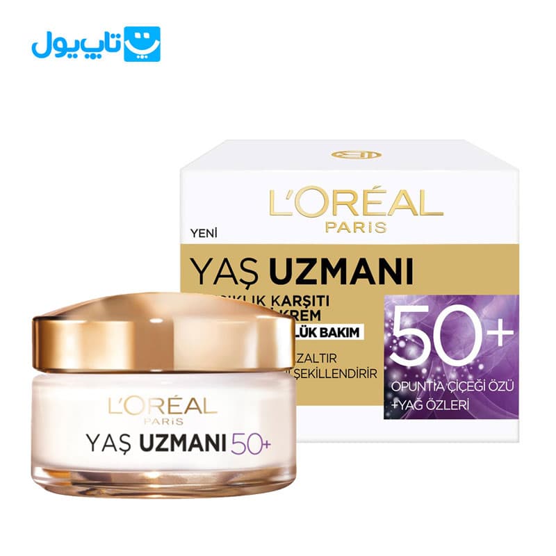 کرم روز ضد چروک لورآل loreal سری Yas Uzmani مدل +50 احیا کننده حجم 50 میلی‌لیتر — تصویر ۹