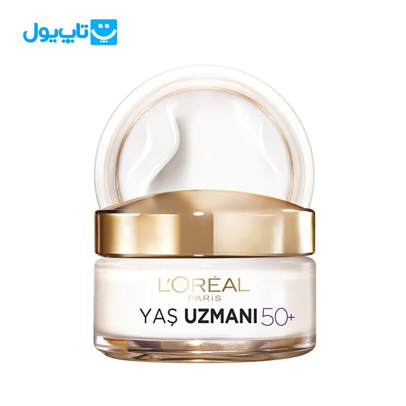 کرم روز ضد چروک لورآل loreal سری Yas Uzmani مدل +50 احیا کننده حجم 50 میلی‌لیتر — تصویر ۱۱