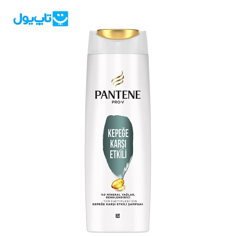 شامپو پنتن Pantene سری Pro-V مدل Kepege Karsi Etkili ضد شوره حجم 350 میلیلیتر