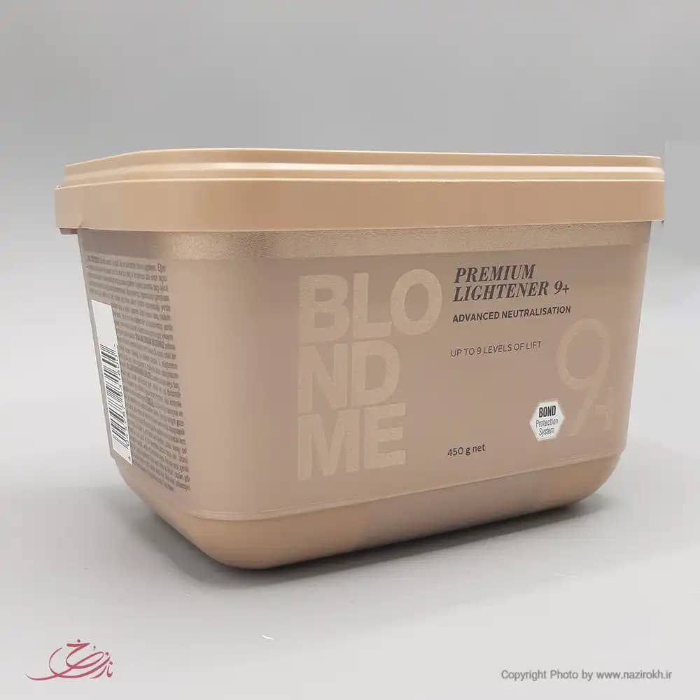 پودر دکلره بلوندمی آبی وزن 450 گرم +9 پایه BlondMe — تصویر ۵