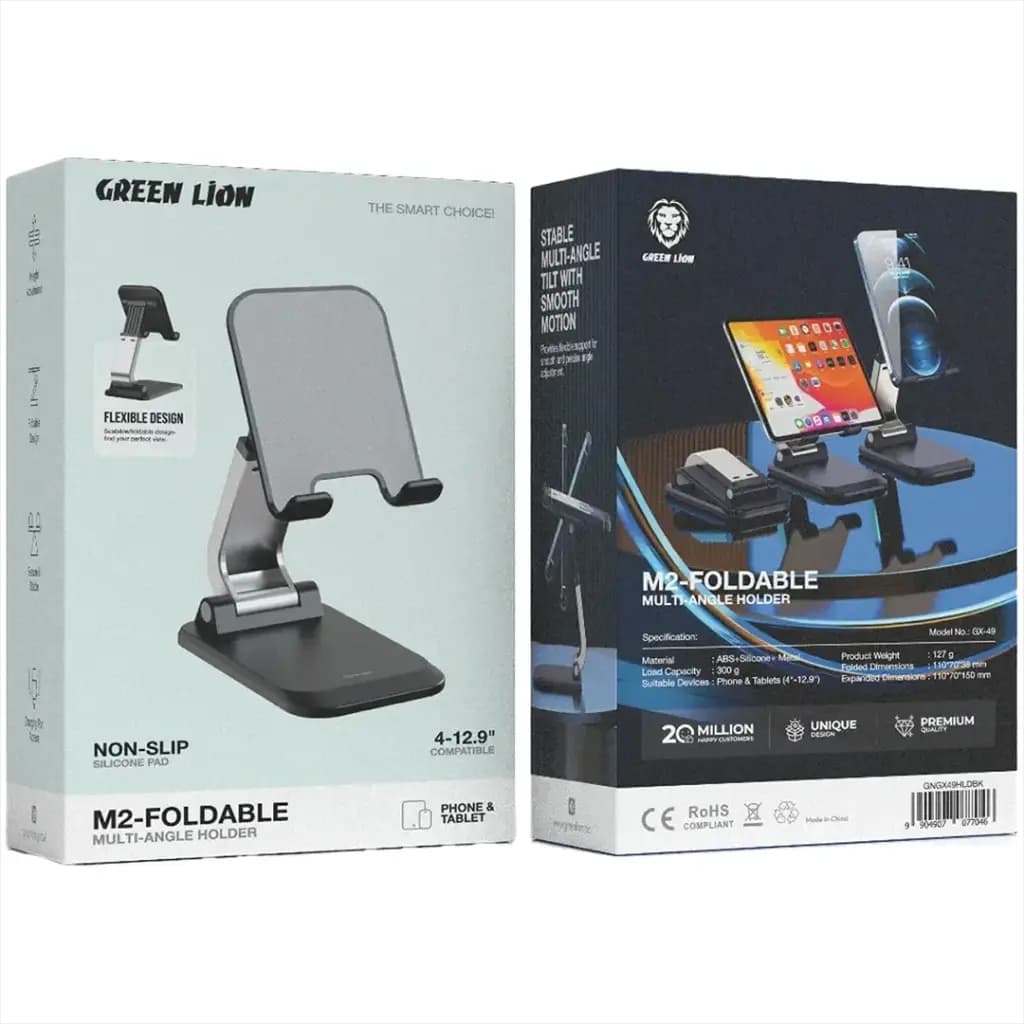 هولدر گرین لاین Green Lion M2 Foldable Multi-Angle Phone Holder — تصویر ۹