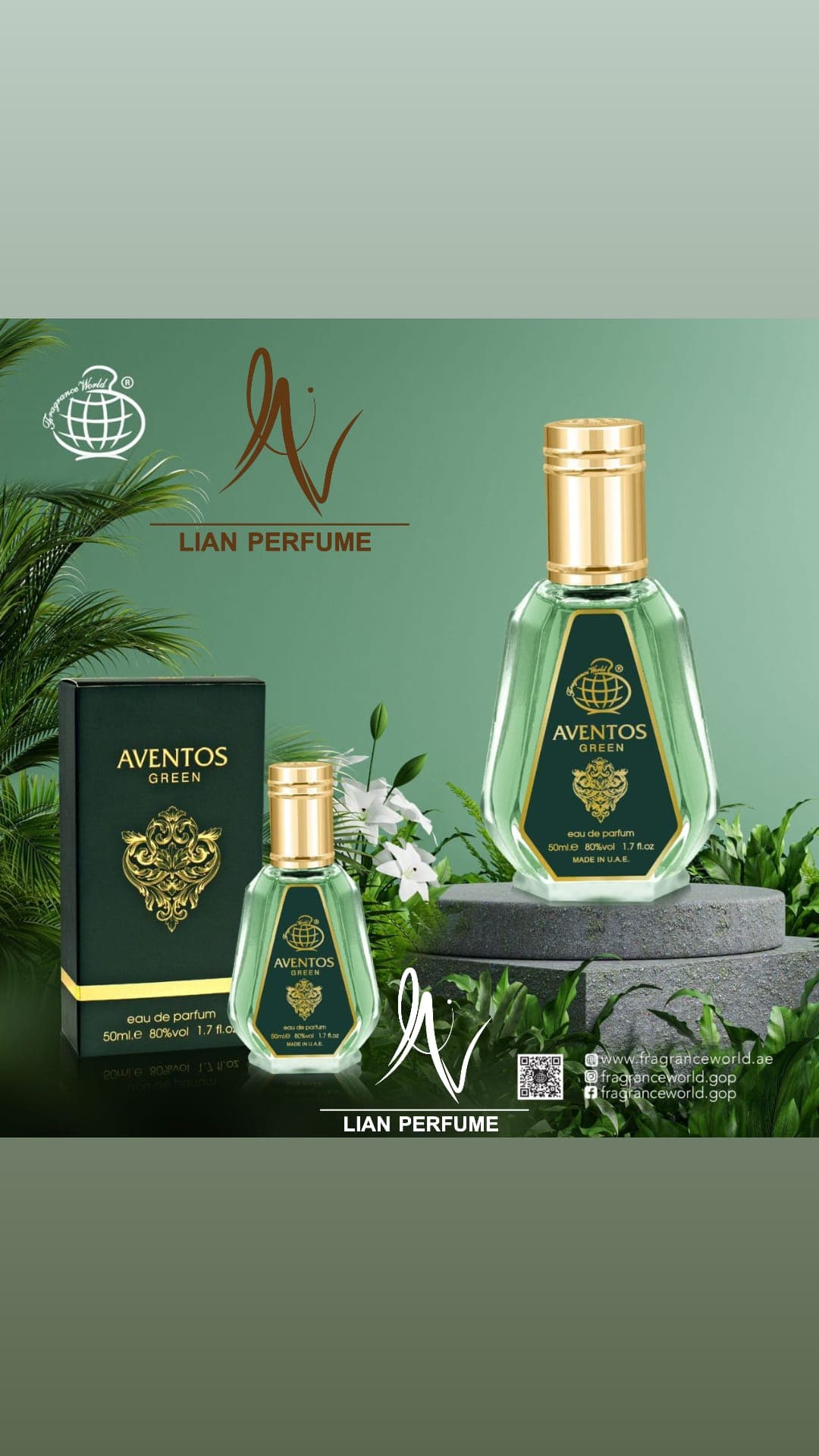 عطر ادکلن مردانه کرید گرین آیریش 50 میل فراگرنس ورد Fragrance World Aventos Green 50m