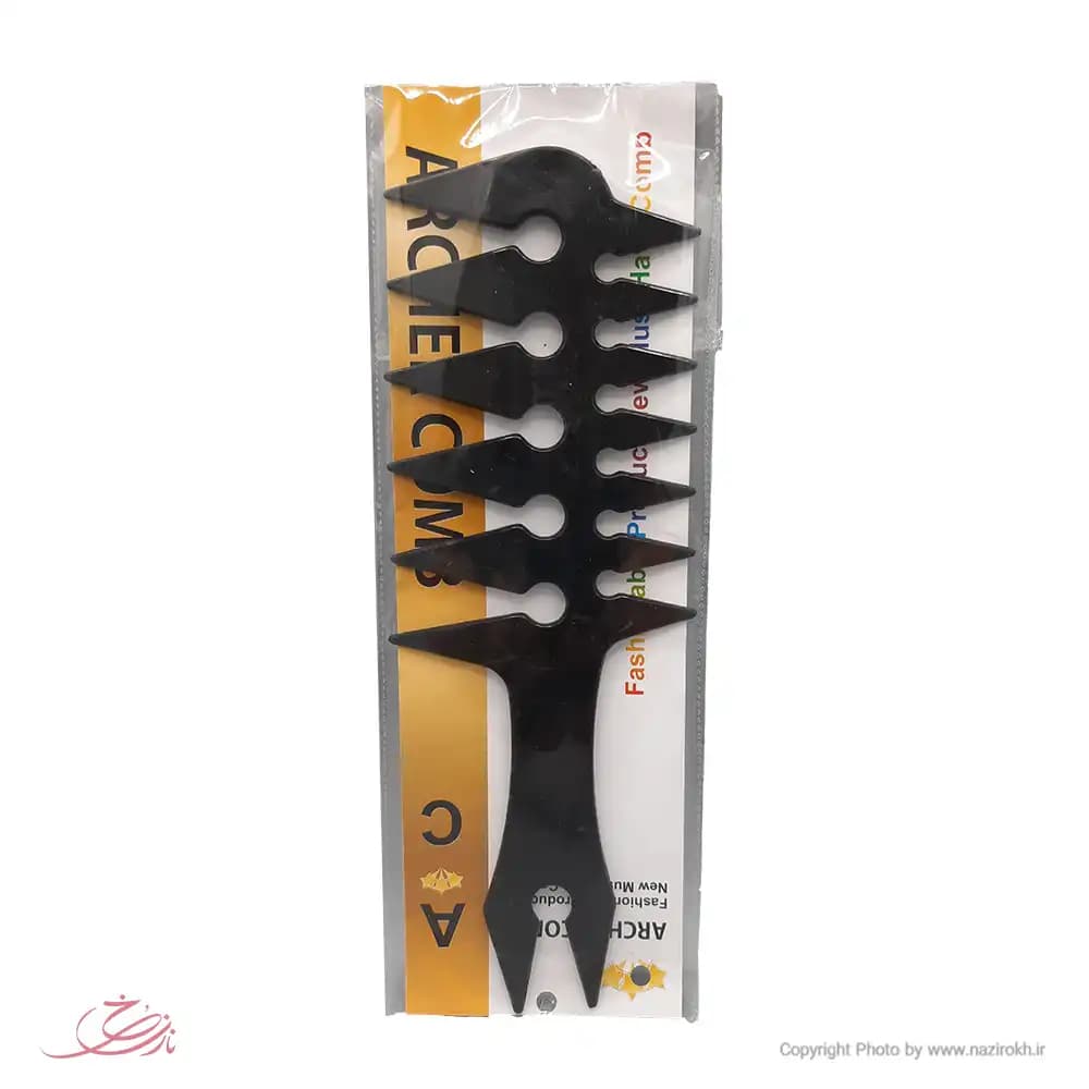 شانه تقسیم مو آرچر 3 طرفه مشکی