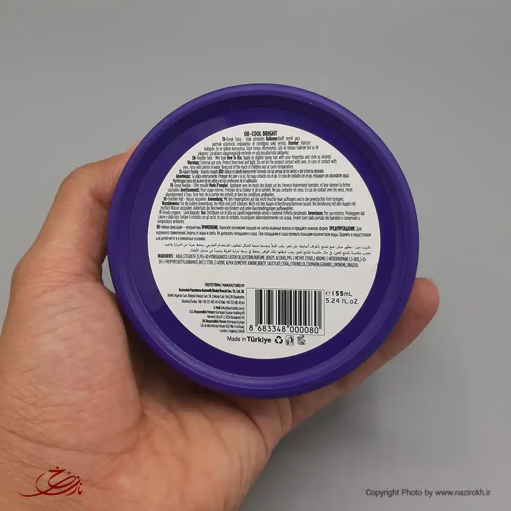 واکس حالت دهنده مو آگیوا شماره 08 بنفش مدل AQUA WAX — تصویر ۴