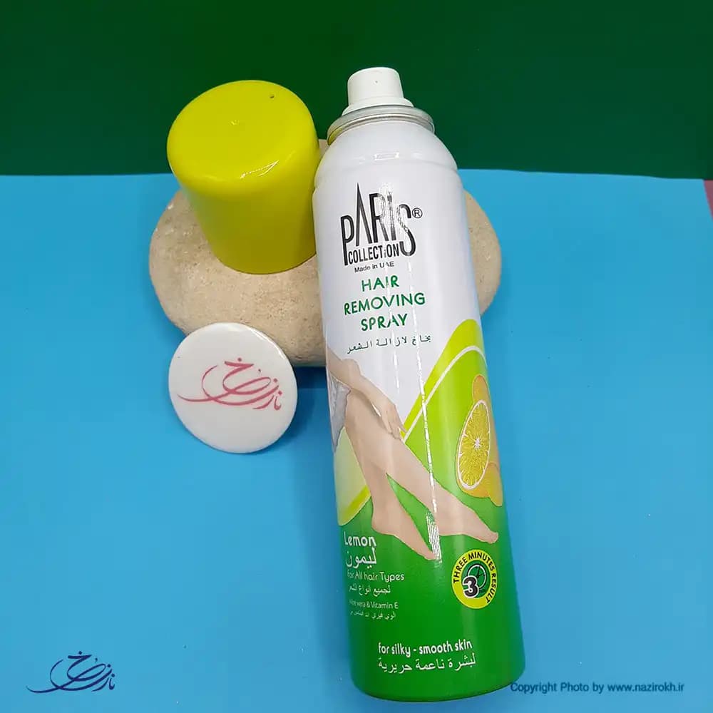 اسپری موبر پاریس Paris Collection رایحه لیمو — تصویر ۳