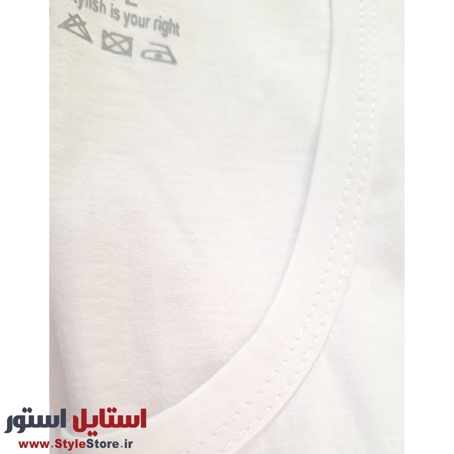 زیرپوش رکابی مردانه گرشا مدل سوپر پنبه رنگ سفید — تصویر ۱۲