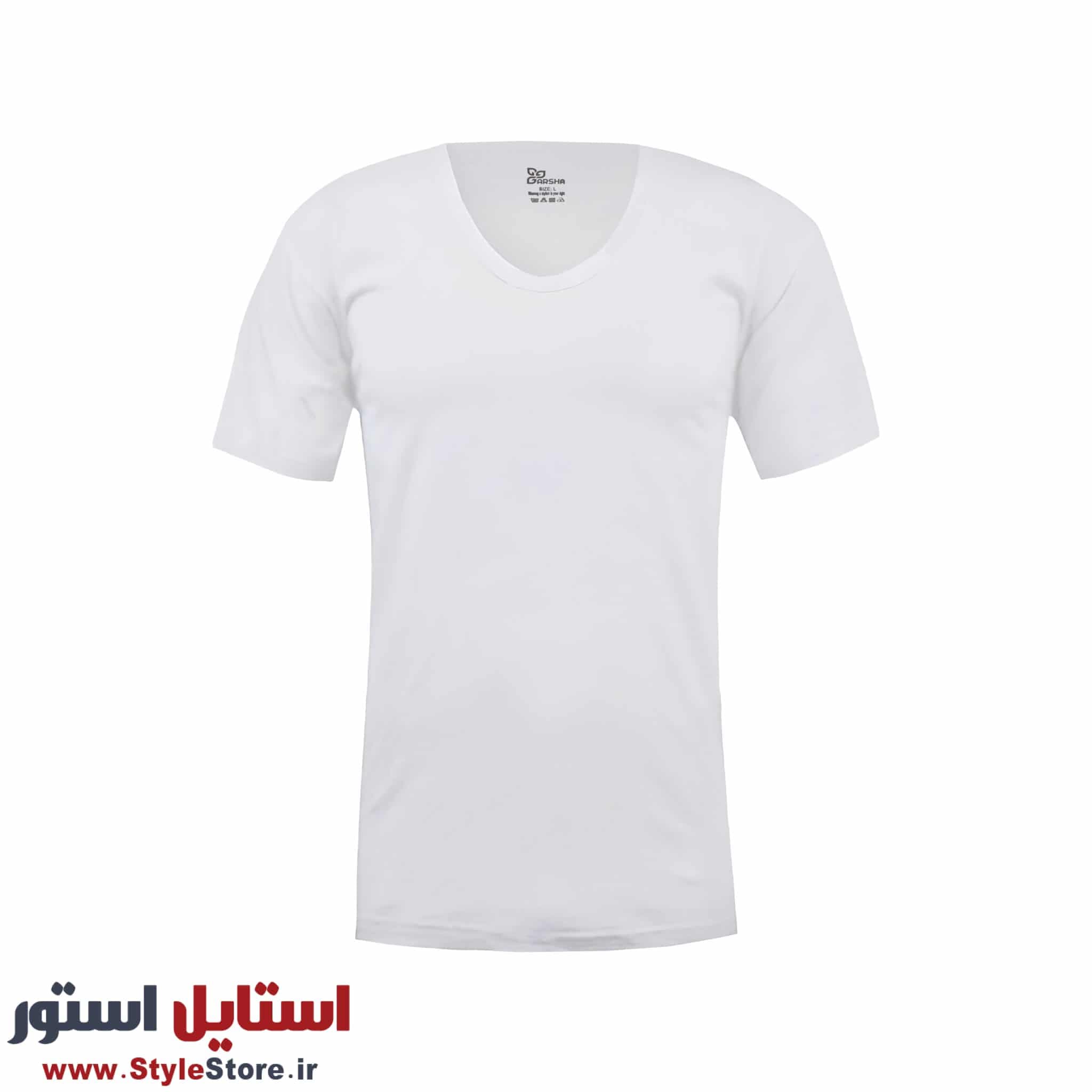 زیرپوش آستین دار مردانه گرشا مدل سوپر پنبه رنگ سفید