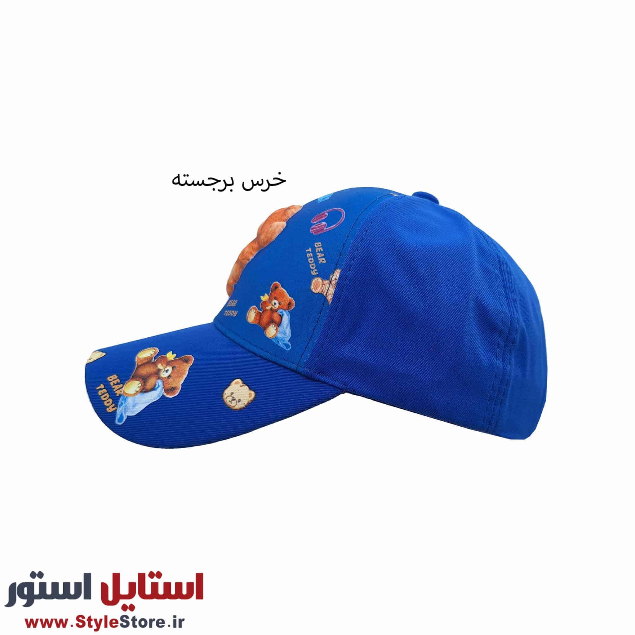 کلاه کپ پسرانه مدل خرس برجسته کد 1143 رنگ آبی — تصویر ۱۱