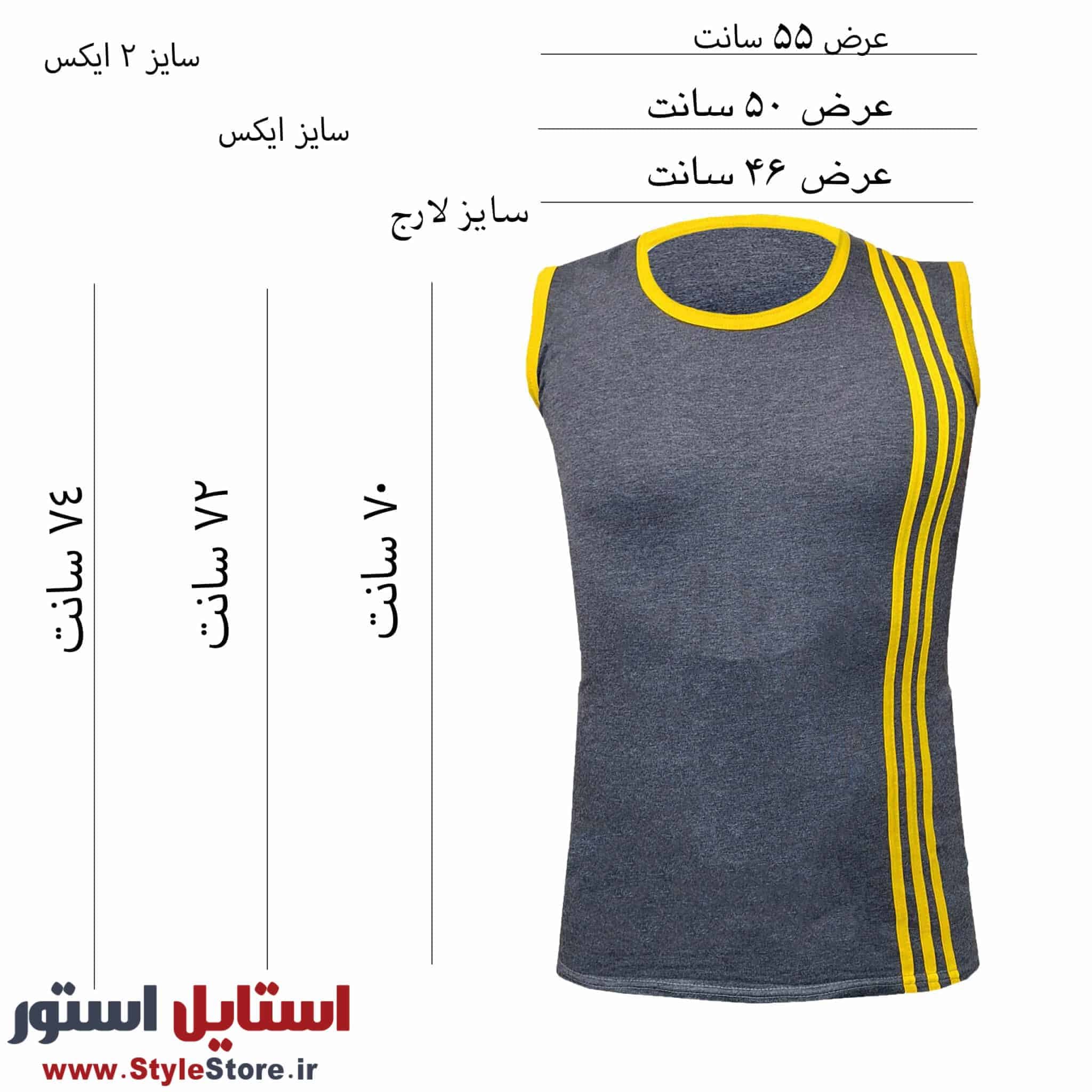 ست تاپ و شلوارک مردانه صدر مدل ZA رنگ خاکستری — تصویر ۱۰