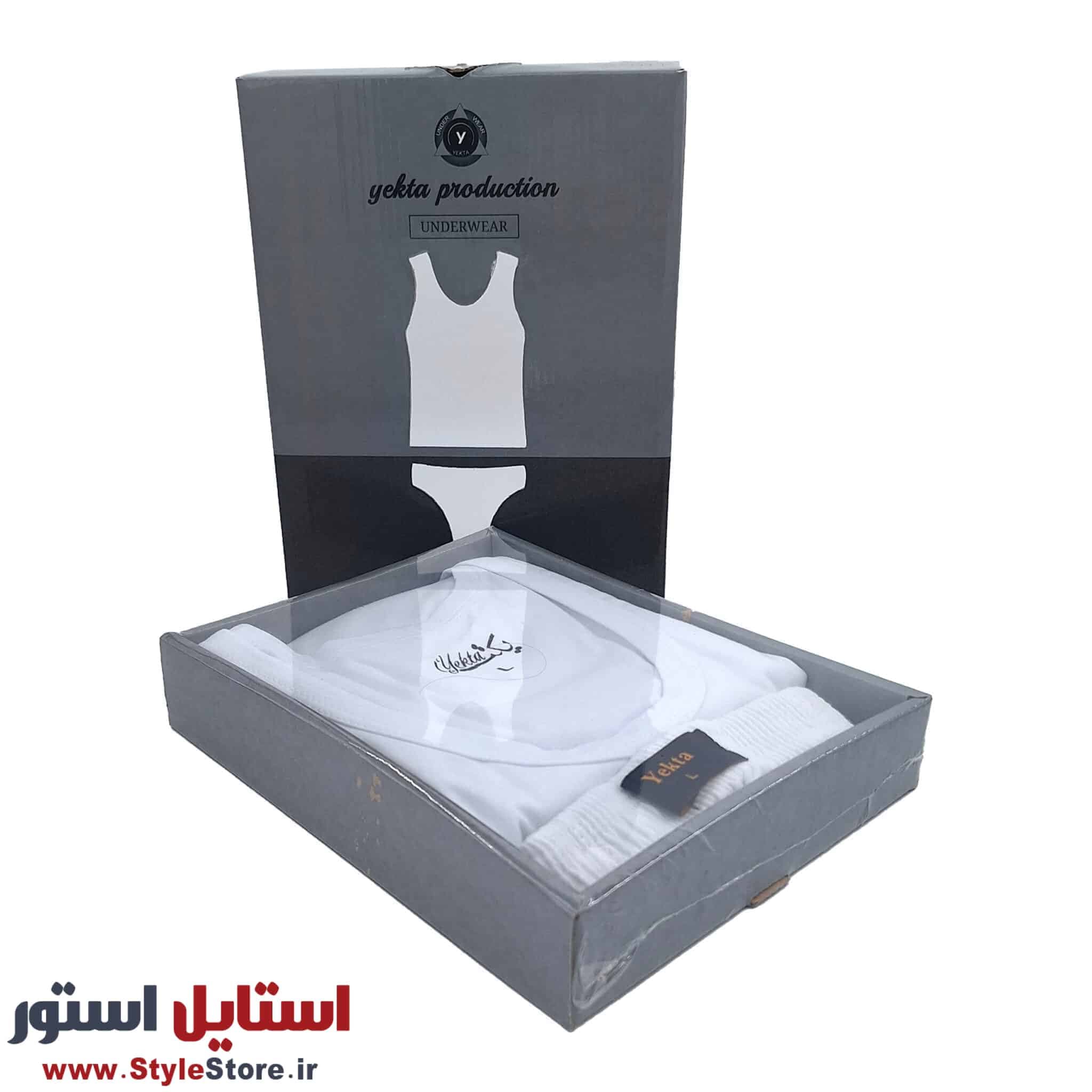 ست شورت و زیرپوش رکابی مردانه یکتا مدل پنبه کد 1101 — تصویر ۱۱