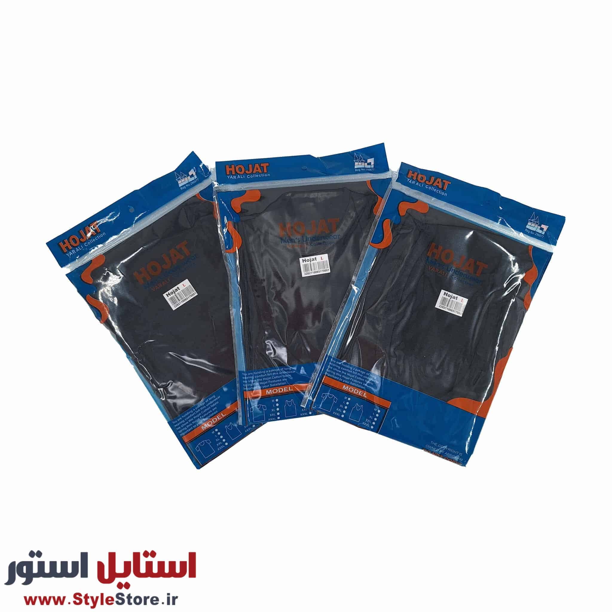 زیرپوش رکابی مردانه حجت مدل YERO رنگ مشکی — تصویر ۵