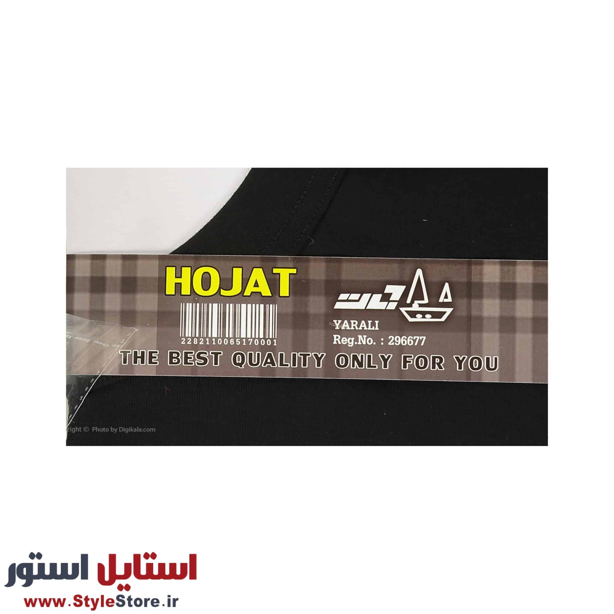 زیرپوش رکابی مشکی مردانه حجت کد Ves-20370 — تصویر ۶