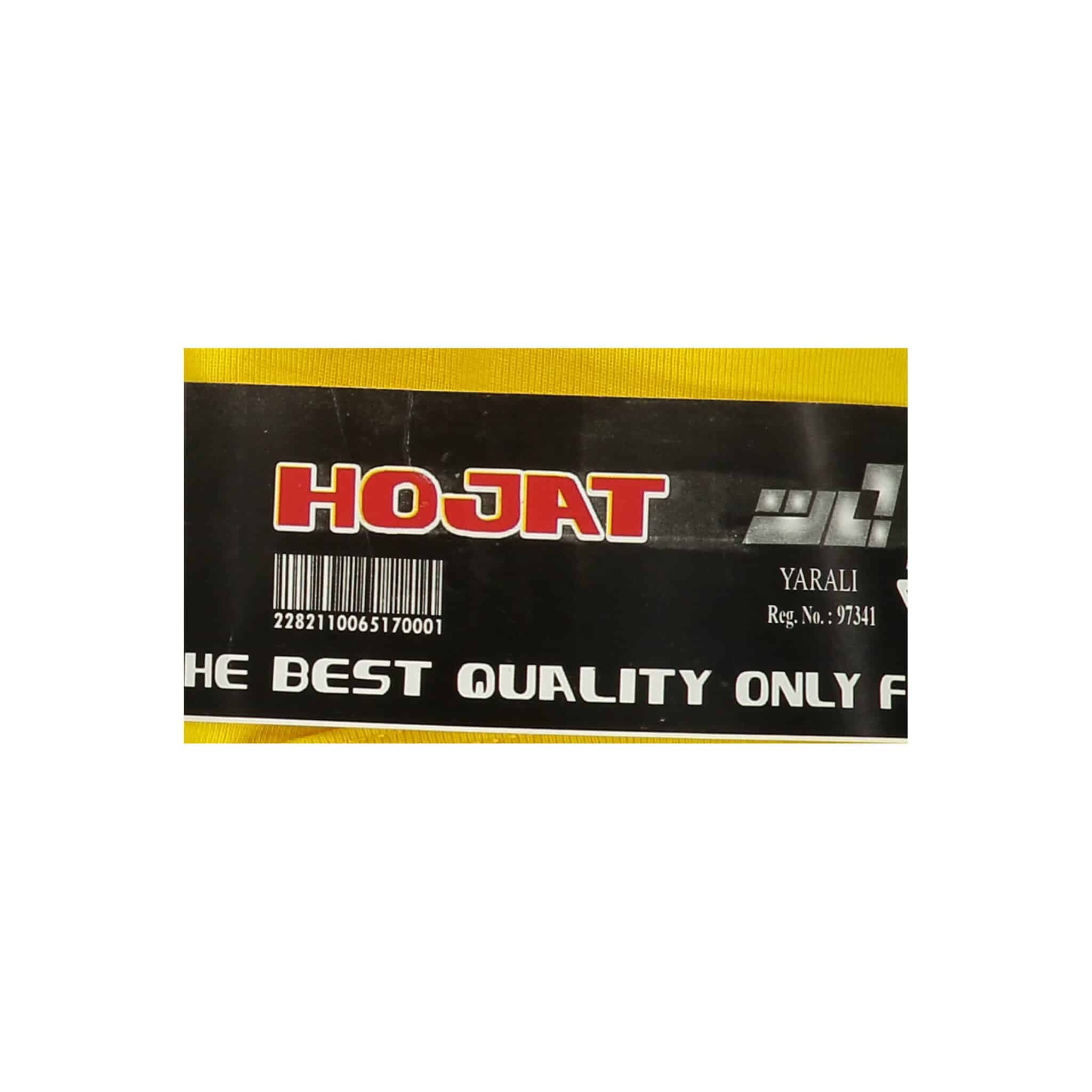 زیرپوش مردانه حجت مدل Hojat-kh رنگ زرد — تصویر ۱۲
