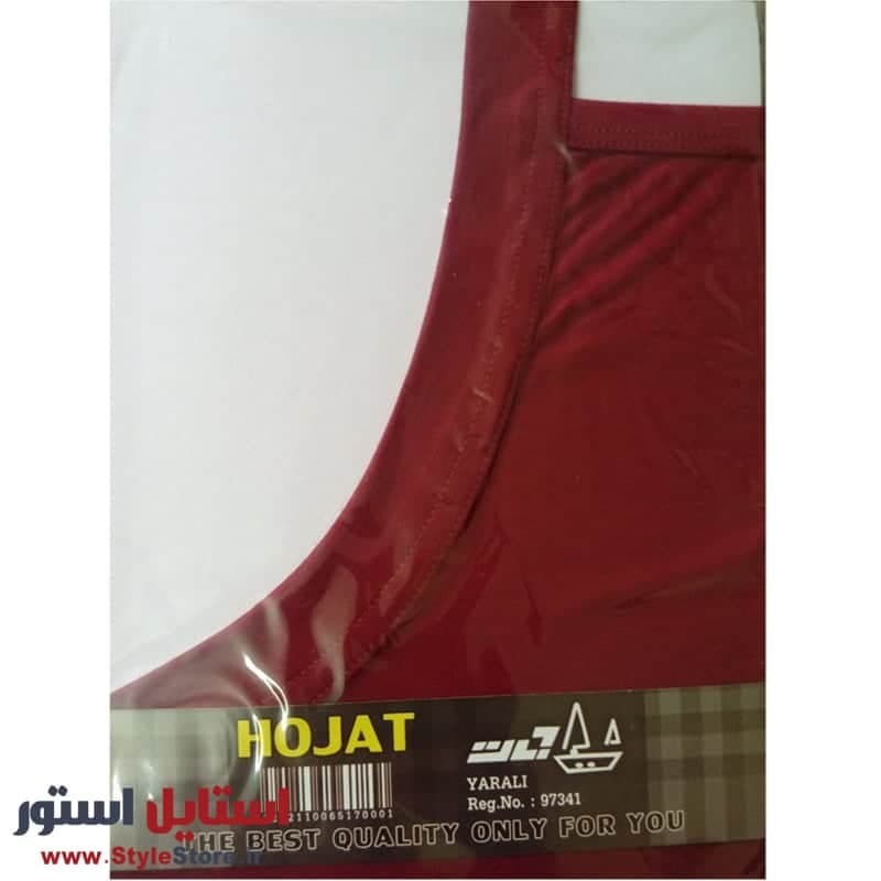 زیرپوش یقه خشتی مردانه حجت رنگ زرشکی — تصویر ۹