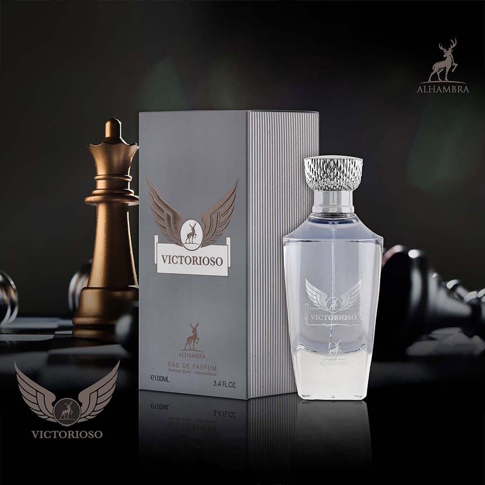 ادکلن اینوکتوس 100ml اینویکتوس الحمبرا Alhambra victorioso