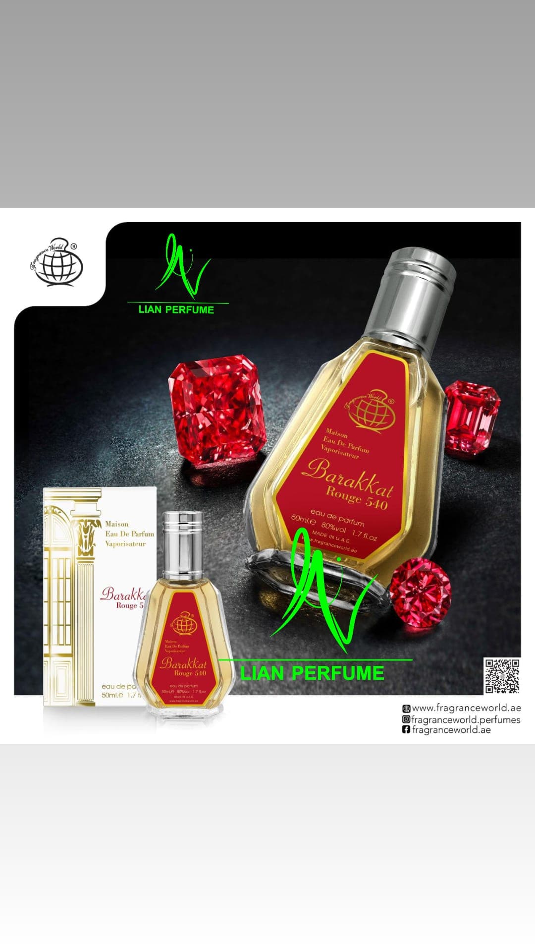 عطر ادکلن باکارات رژ سفید باراکات فراگرنس ورد ۵۰ میل Fragrance World barakkat rouge 540