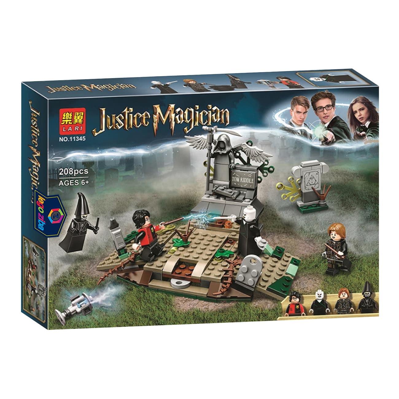 ساختنی لاری مدل jastice magician کد 11345