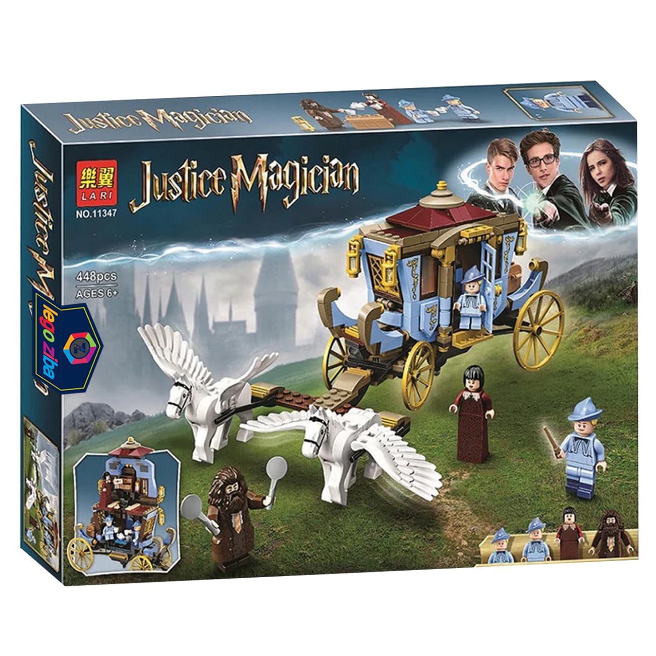 ساختنی لاری مدل jastice magician کد 11347 — تصویر ۲
