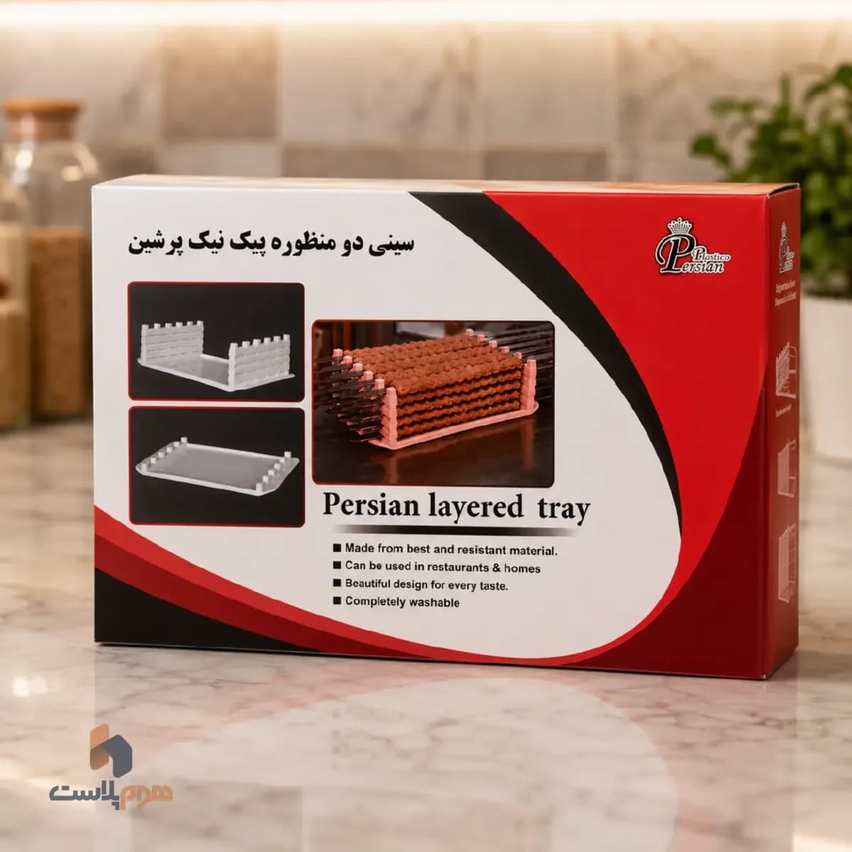 سينی کباب طبقاتی — تصویر ۳