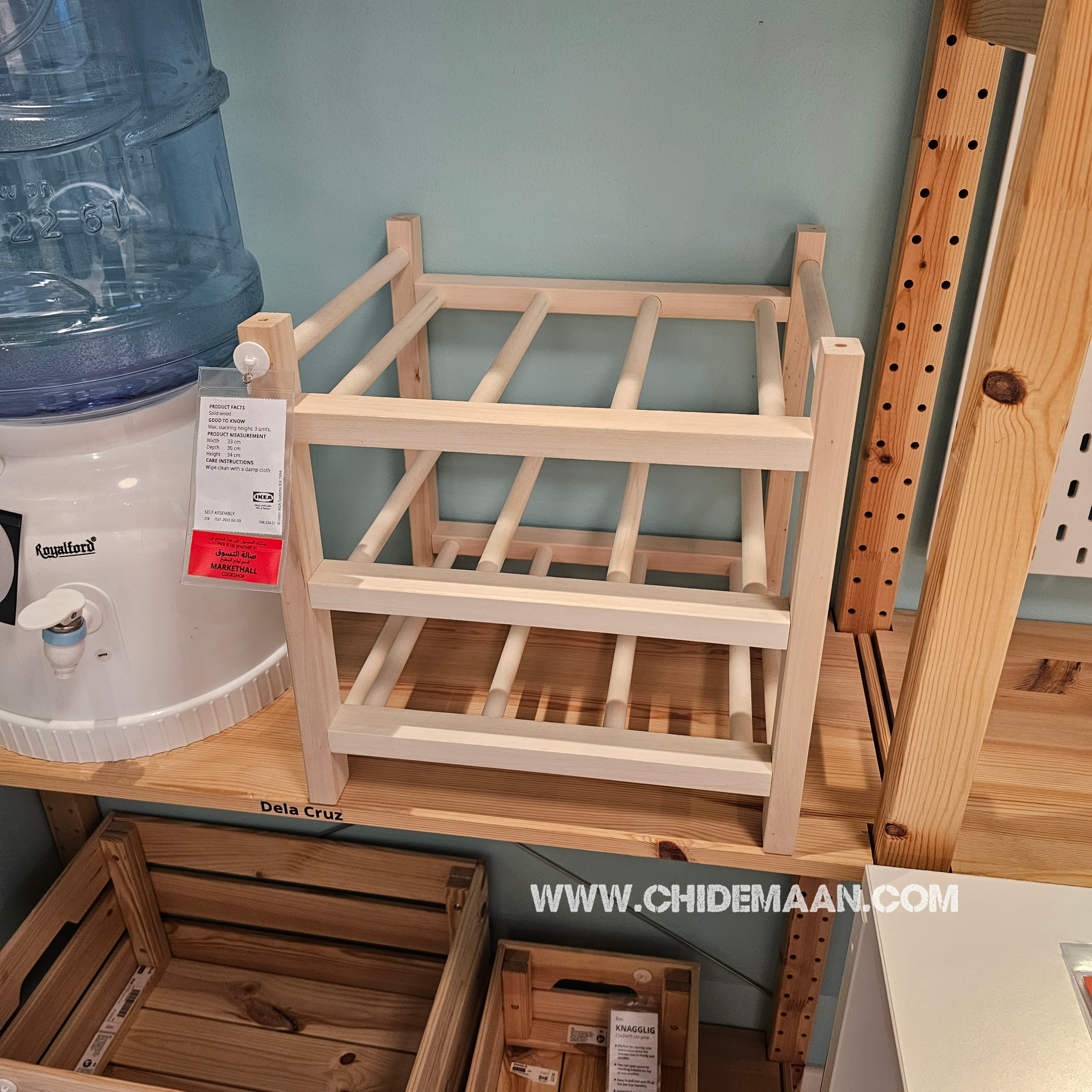 قفسه 9 بطری ایکیا HUTTEN چوبی — تصویر ۱۰